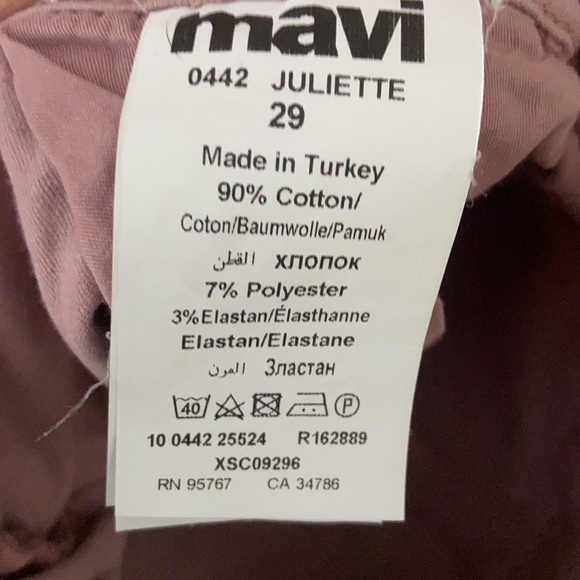 Pants - Picture 4 of 4